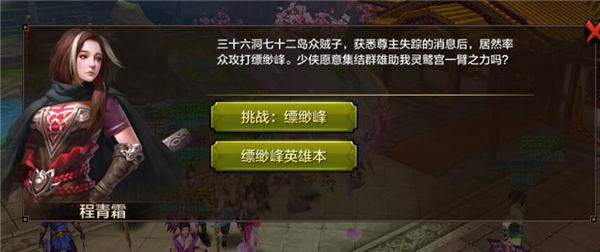 特朗普没完没了：想拉中俄，一起限制核武