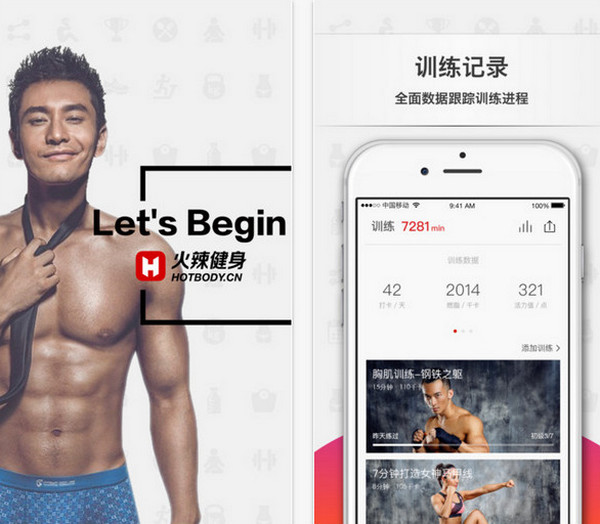 你给孩子写过信吗？或是作为孩子，你希望父母与你进行怎样的文字交流？