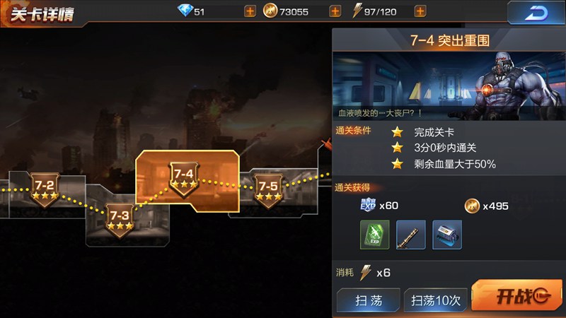为何是DeepSeek杀出重围