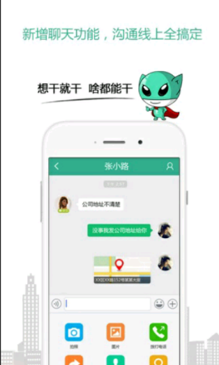Meiko10000助攻