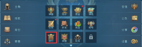 医院倒闭潮，也开始了