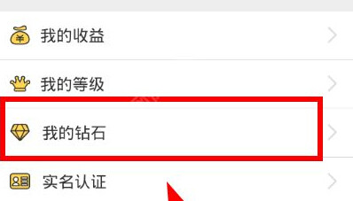 如何评价樊振东成为古茗奶茶的代言人？