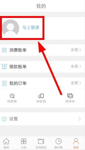 郑钦文首次在红土赛场对决萨巴伦卡