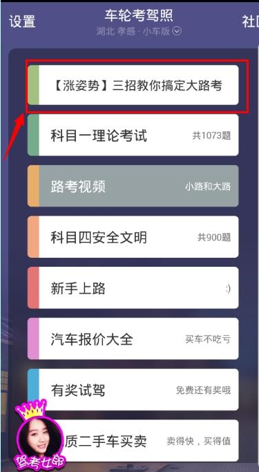 从什么时候起人手一部手机