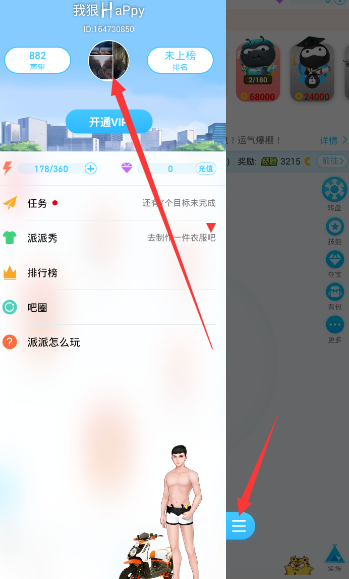 再有论文现男性患子宫肌瘤卵巢癌