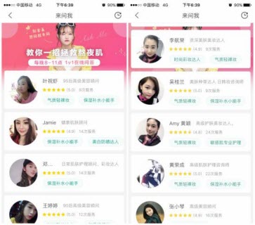 49岁陈坤晒怼脸素颜照：已白发苍苍