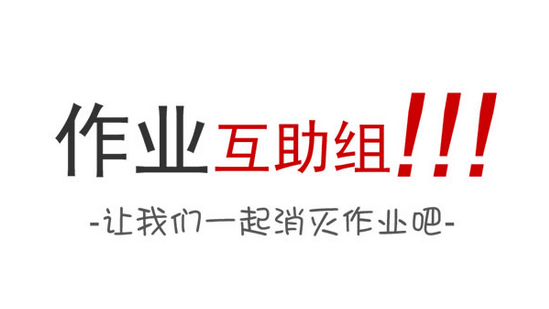 外科手术前抗血小板药物停药时机（1357原则）及循证依据