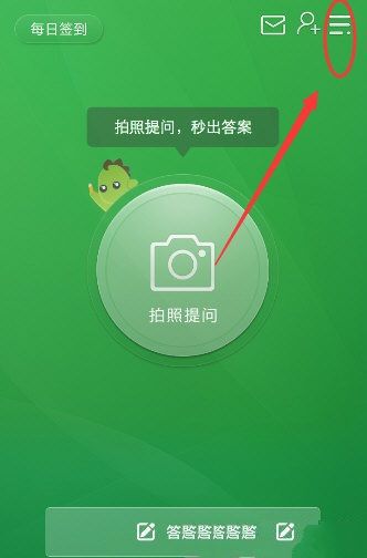 领导讲话照片怎么拍？看新华社怎么拍总理！教科书级别！