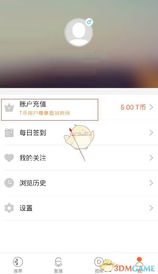 《哪吒之魔童闹海》你最喜欢里面的哪个角色？
