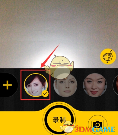 乌美签署矿产协议