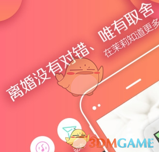 文在寅谴责尹锡悦政府）