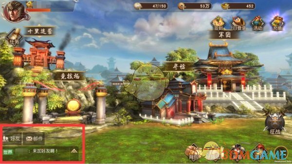 马斯克最新发布的 Grok3 对当前 AI 大模型格局有何影响，相比 DeepSeek 有什么不同之处？