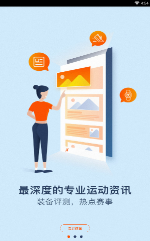 生活中你们见过最愚蠢的设计是啥？