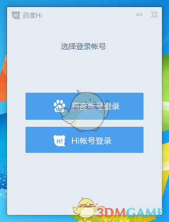 你认为尝试用精神分析的理论去解读作品是一个好主意吗？为什么？