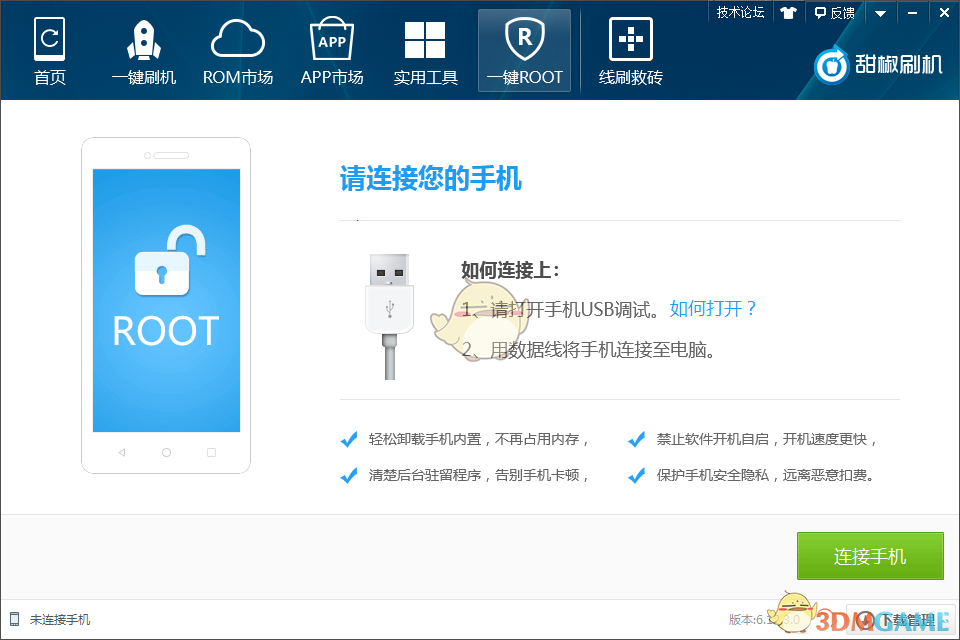 为什么有钱人开始偷偷收购“步梯房”？内行人说出实情，让我恍然大悟！