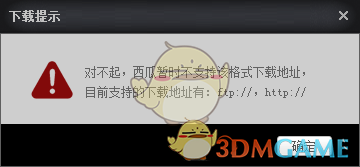 王俊凯雷佳音好像在说相声