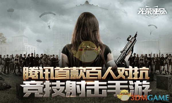 中国买家神操作，委内瑞拉石油秒变巴西沥青，完美避开美国制裁和进口配额限制