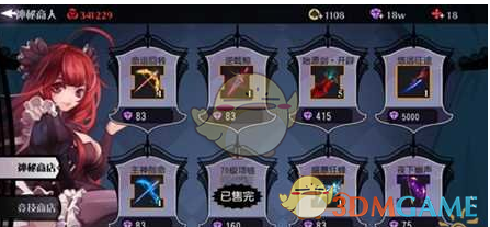 奥斯卡佳作《我仍在此》定档5月16日