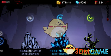 贺峻霖新歌发了十五宫格