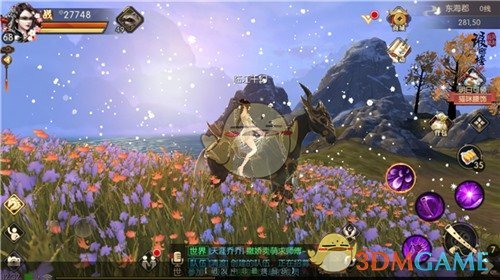 联合国秘书长就俄乌冲突三周年发表声明 呼吁全面和平