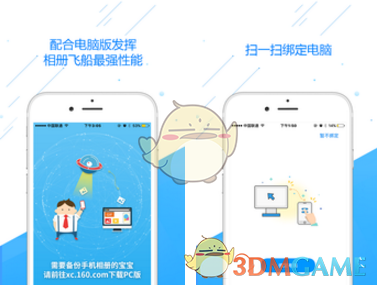 她15岁入党，18岁和主席成亲，如今仍健在，却几乎不出来露面