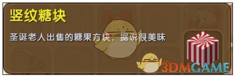 经销商回应饮用水988元一瓶