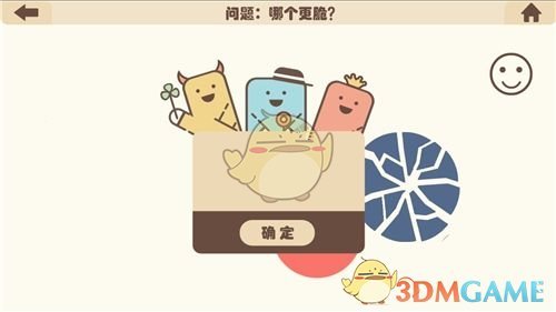 PCS（Pcs.是什么意思）