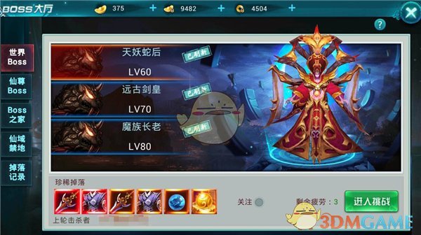 2025，你觉得未来 AI 会如何发展？