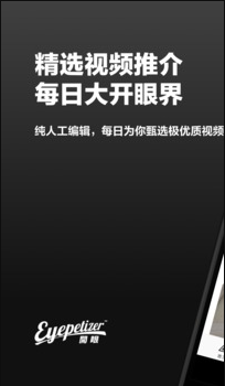 特斯拉中国停售Model S/X新车