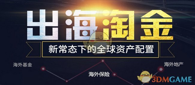 明日广东将有大到暴雨