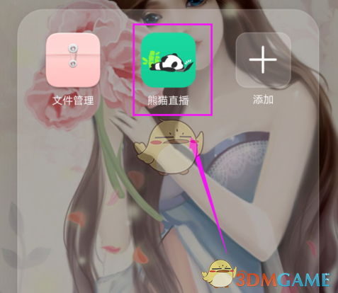 预测：收复某海岛的时间窗口！