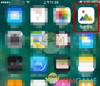 彻底爆发！不到10分钟 20%直线涨停！A股一赛道 突然火了！