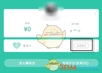 贵州茅台一季度净利润 268.47 亿元，同比增长 11.56%，如何评价该业绩？