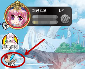罗云熙去看张杰演唱会