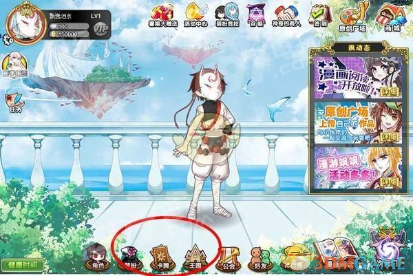 退休收入大调查正式完成! 结果公布如下: