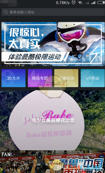 为什么大陆演员很难演出香港黑帮片中的那种骨子里的江湖气？