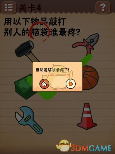 平台算法从“黑箱”走向透明
