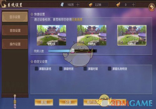 国务院办公厅：进一步培育新增长点繁荣文化和旅游消费