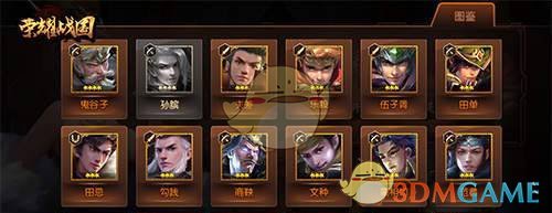卖便宜零食还是一门好生意吗