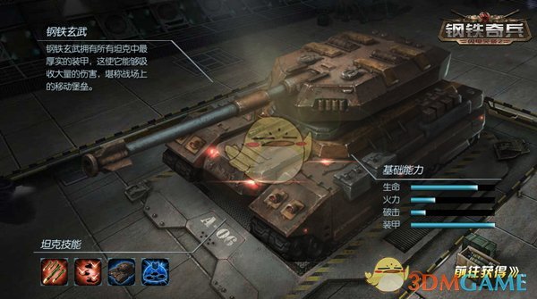 佟丽娅回应看张杰演唱会
