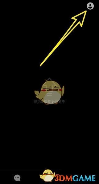 短短2天，DeepSeek遭网攻烈度暴增百倍，至少2个僵尸网络参与！美国会办公室被要求禁用，多国设限