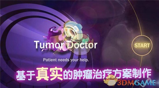 林志炫回应第三次参加歌手