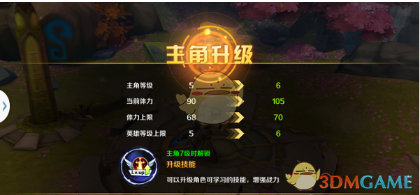 市监总局：长和港口交易不得规避审查