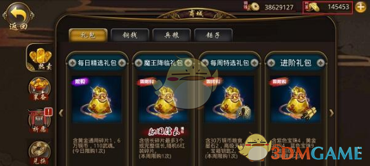 朱志鑫舞台好燃