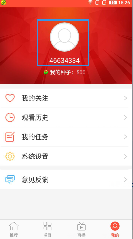 肖战立下的flag你还记得吗