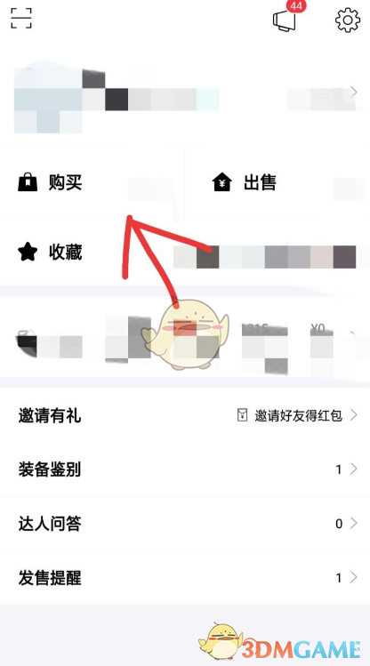 家乡对于你来讲意味着什么？家乡中哪些地方是你的「精神角落」？