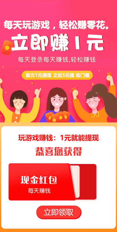 一汽大众ID. AURA全球首发