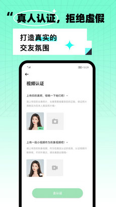 詹青云聊全女模式