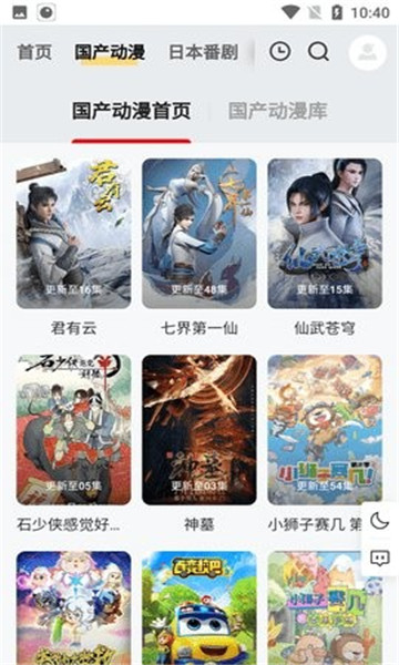 《明日方舟》定制红包封面 - 阿米娅款现已开始发放。
