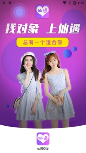 大涨之下落袋为安？超百亿ETF资金止盈